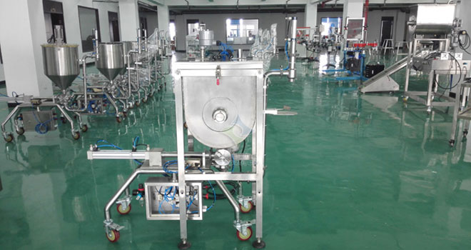 巴中包裝機(jī)
