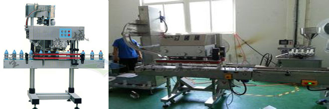 德陽(yáng)包裝機(jī)